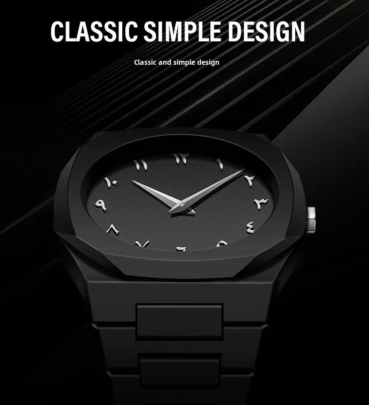Arabic Watch For Men
