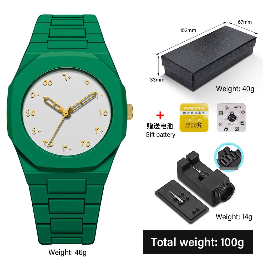 Arabic Watch For Men