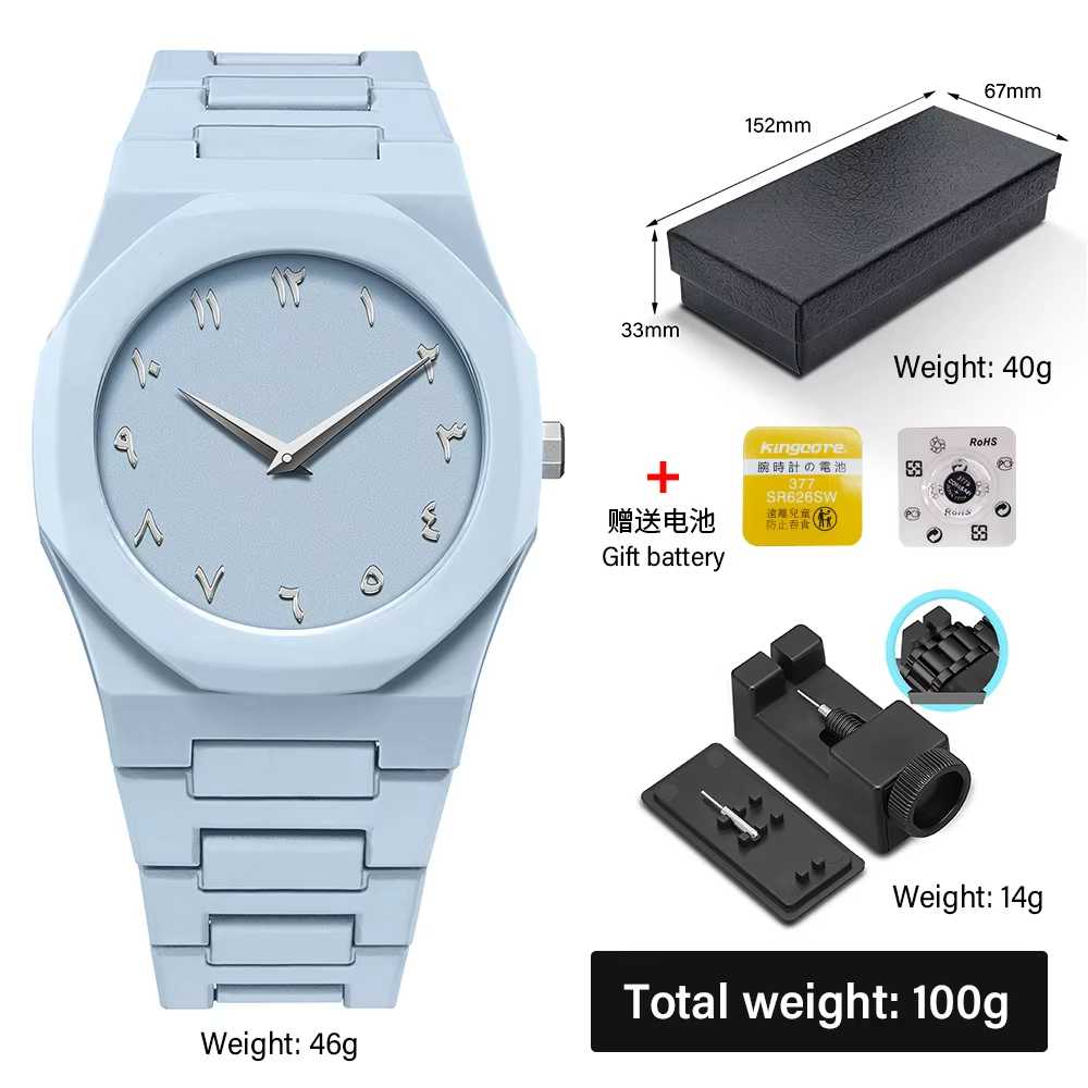 Arabic Watch For Men