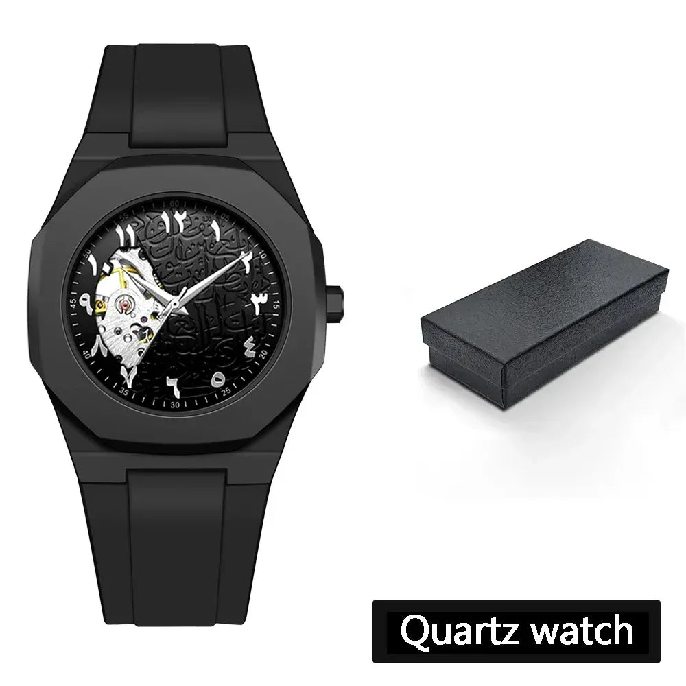 Arabic Watch For Men