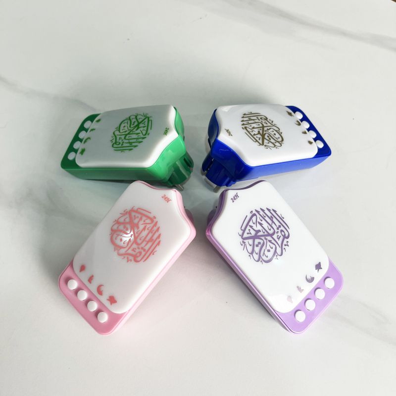 Digital Quran Zikir Speaker & Lamp Plug