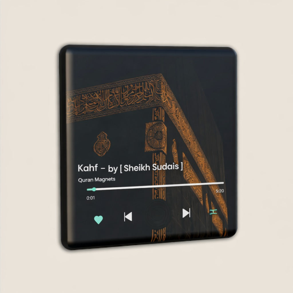 Exclusive Surah Magnet Speaker
