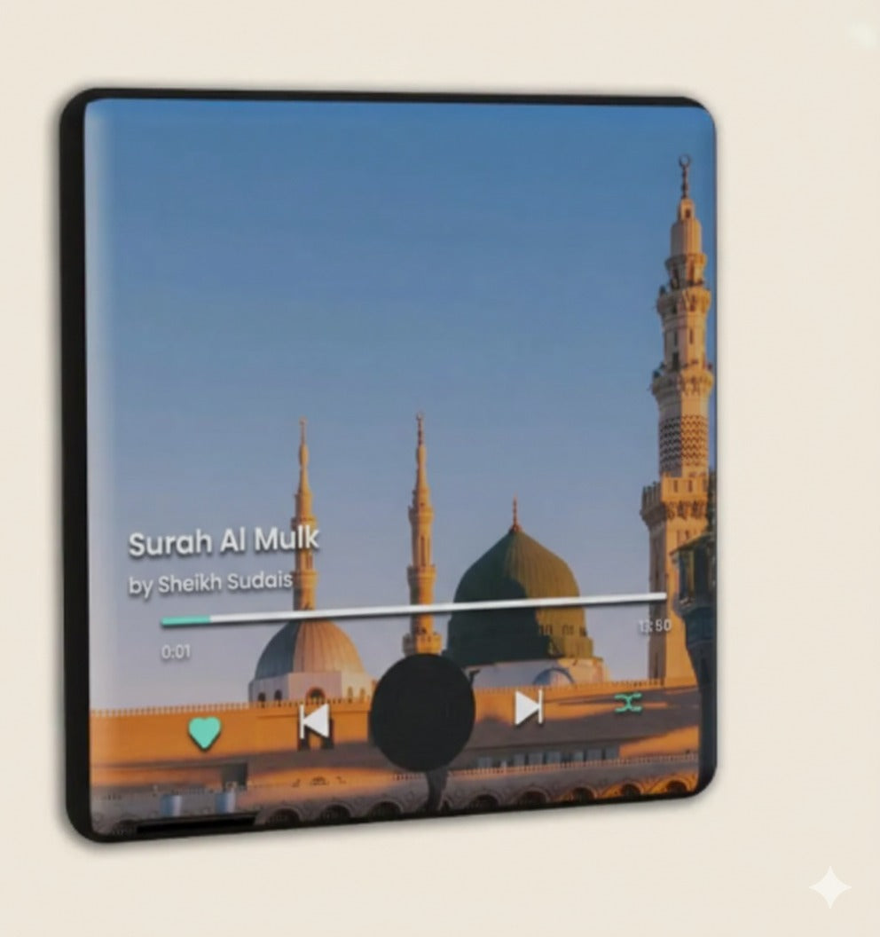 Exclusive Surah Magnet Speaker