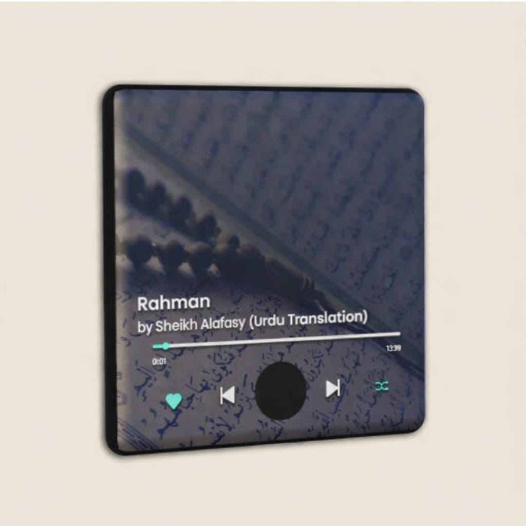 Exclusive Surah Magnet Speaker