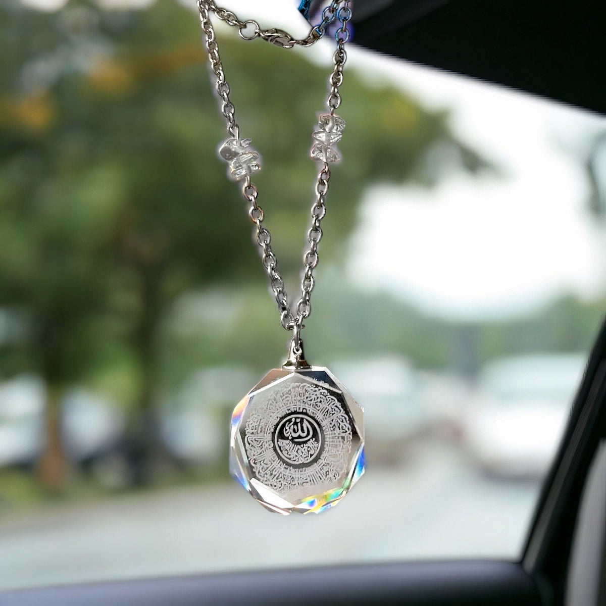 Ayatul Kursi CrystalCar Hanger