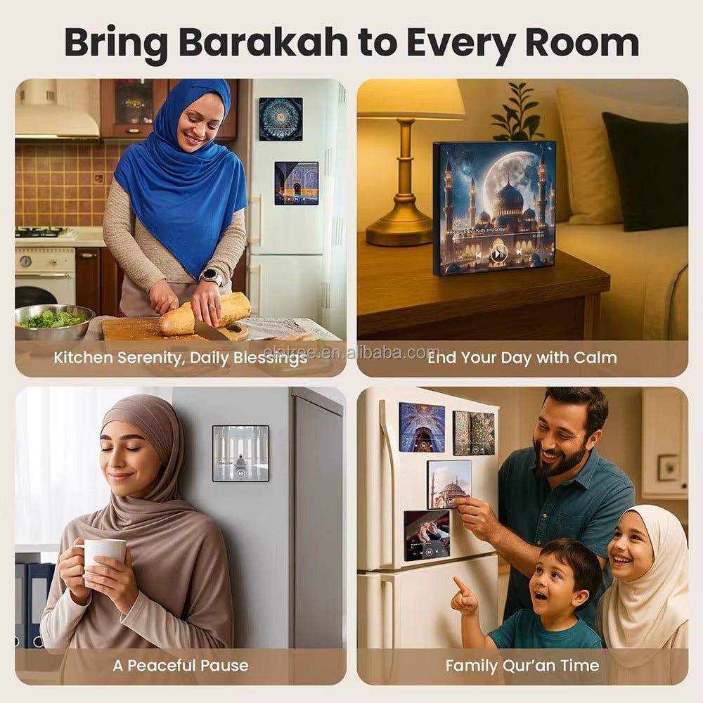 Exclusive Surah Magnet Speaker