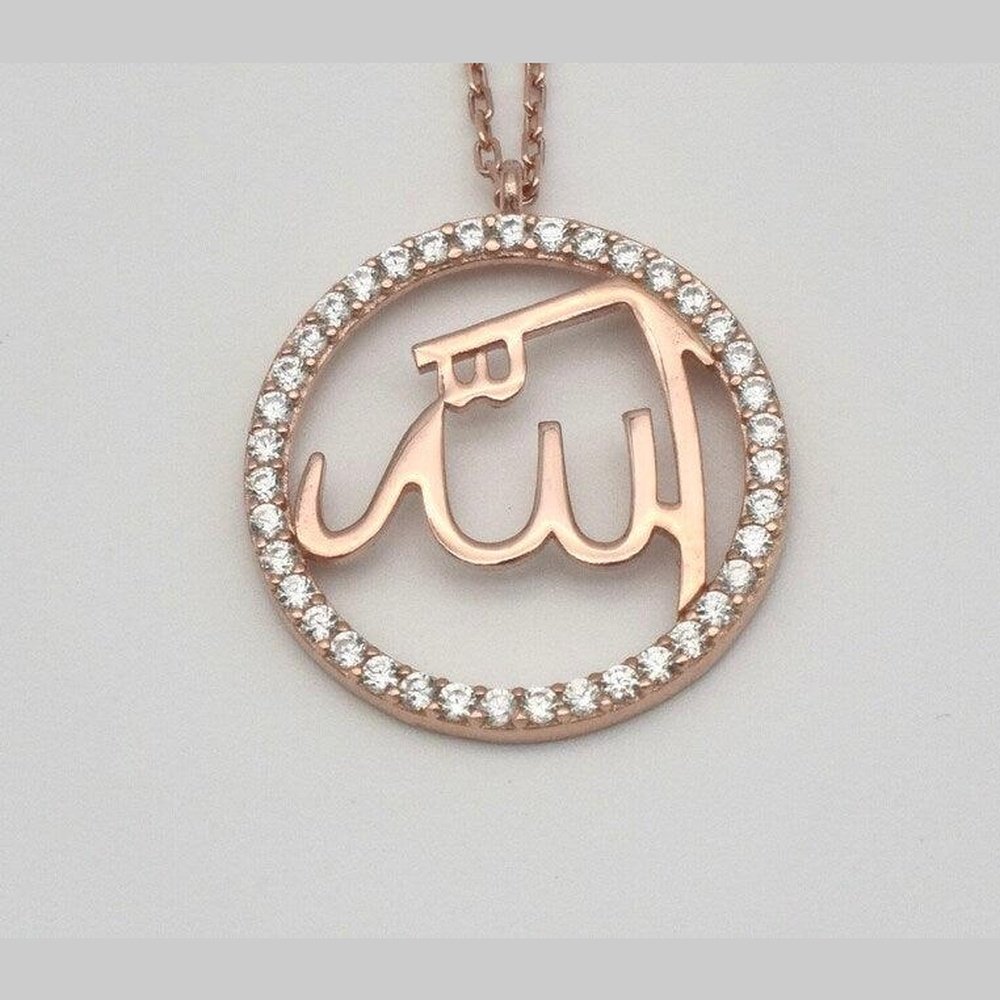 Rose Allah Name Islamic Necklace