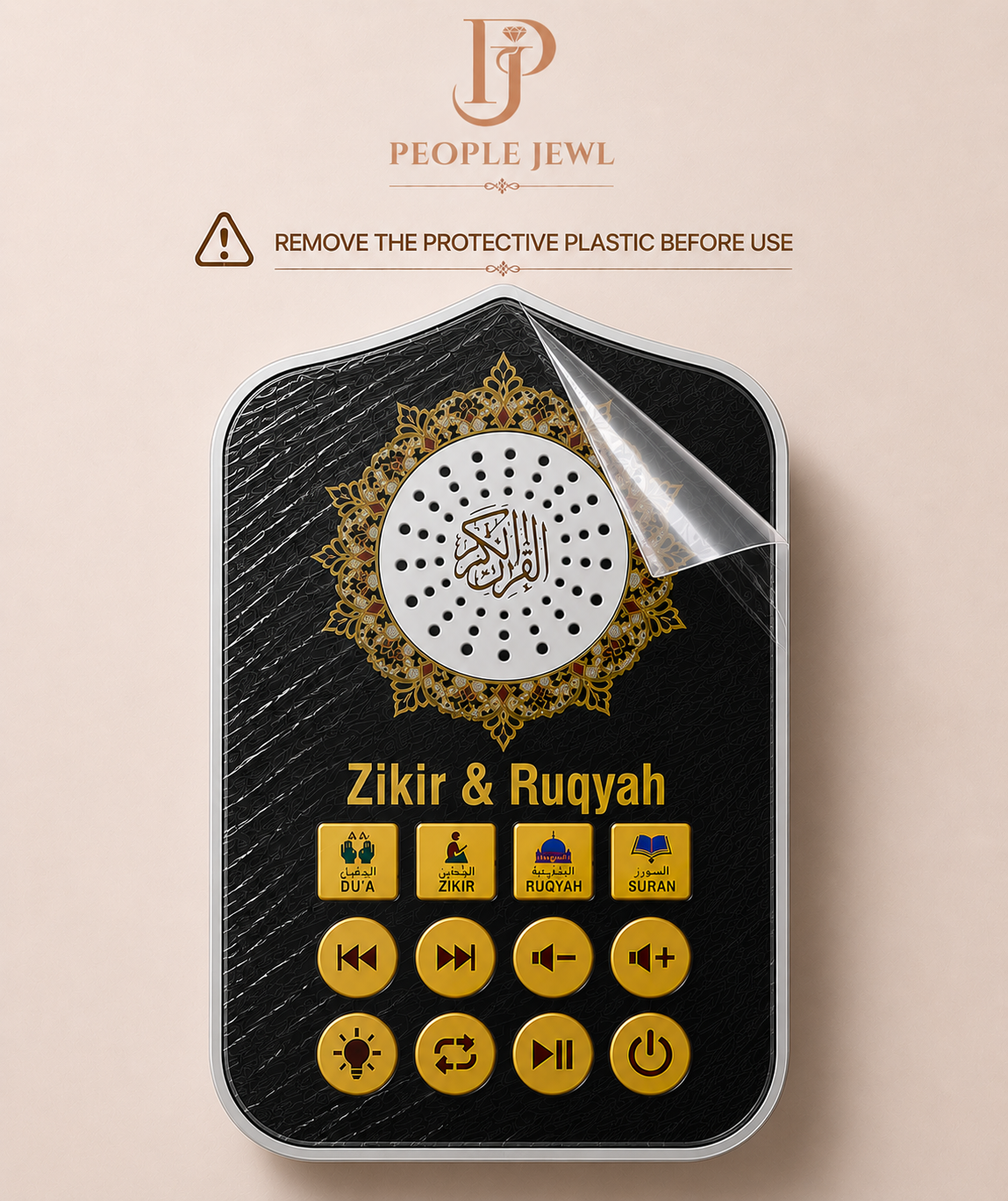 Islamic Quran Speaker | 71 Quran Surahs | 5 Long Ruqyah Lists | 25 Rizik Ayahs | 8 Duaas | 8 Zikirs