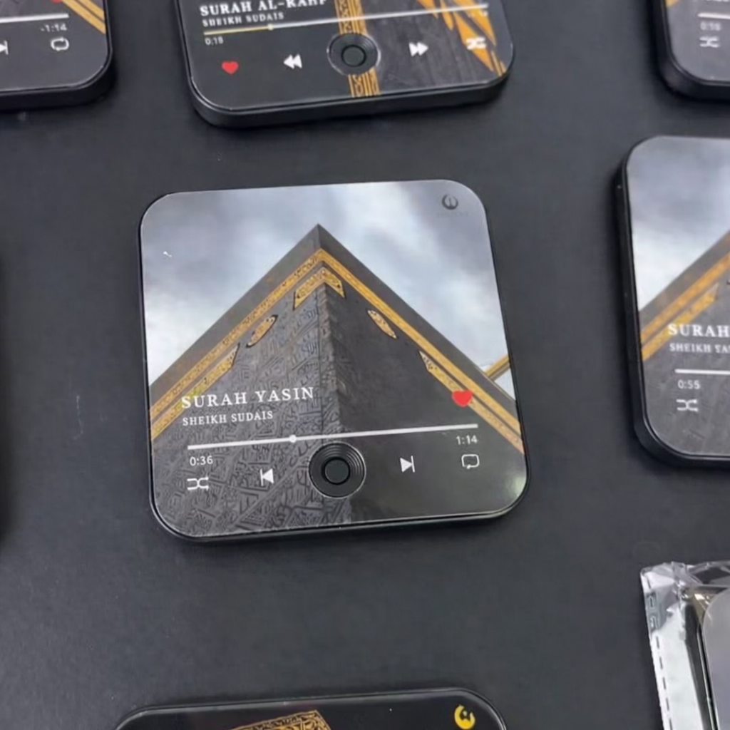 Exclusive Surah Magnet Speaker
