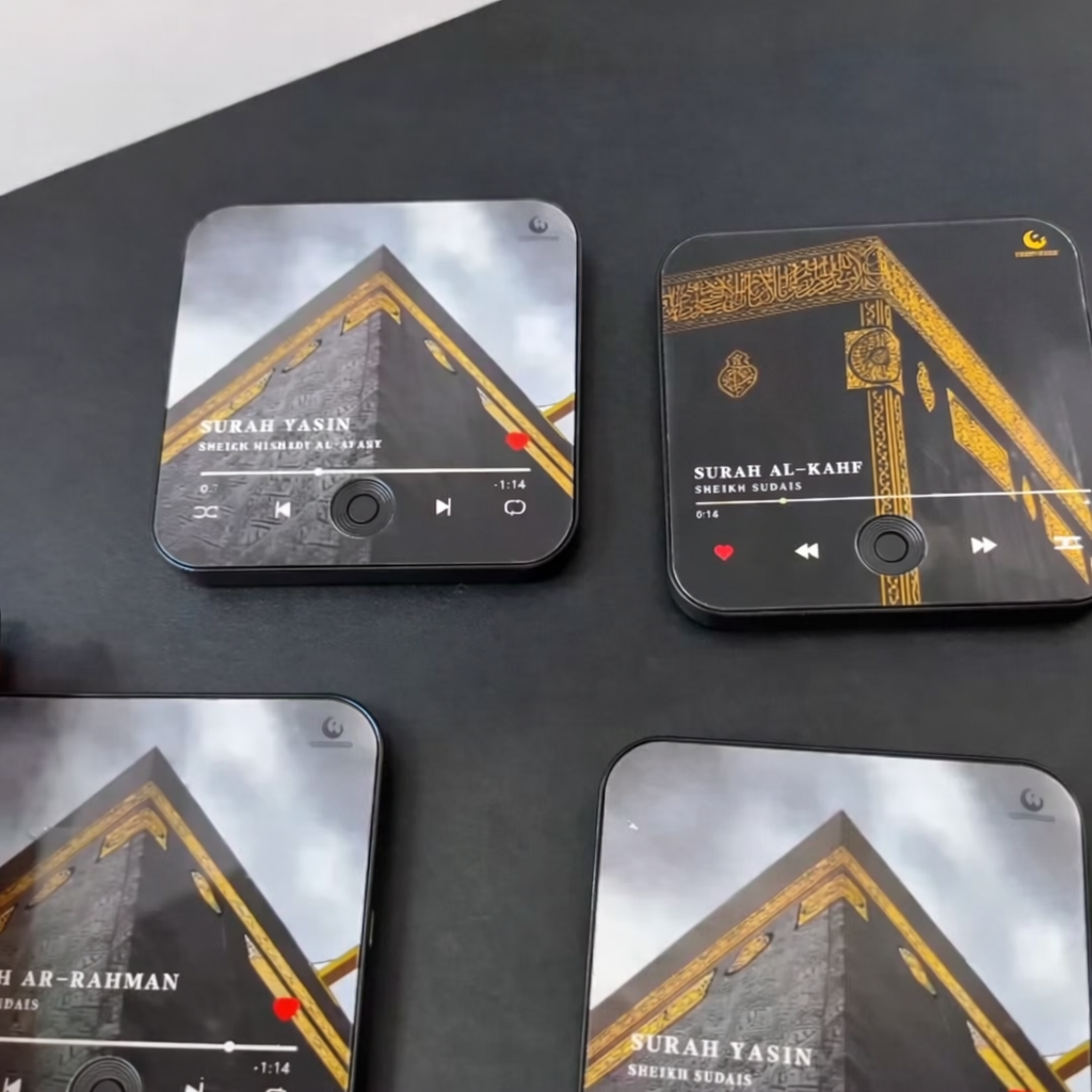 Exclusive Surah Magnet Speaker