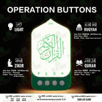 Digital Quran Zikir Speaker & Lamp Plug