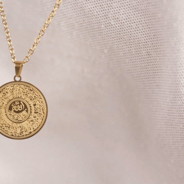 Ayatul Kursi Islamic Necklace Men & Women