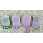 Digital Quran Zikir Speaker & Lamp Plug