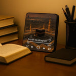 Exclusive Surah Magnet Speaker