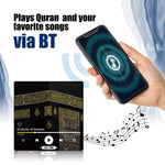 Full Quran Fridge Magnet Speaker | Remote | Bluetooth | 114 Surah Audio | Surah Baqarah | Islamic Gift