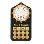 Islamic Quran Speaker with Surahs, Ruqyah & Zikirs
