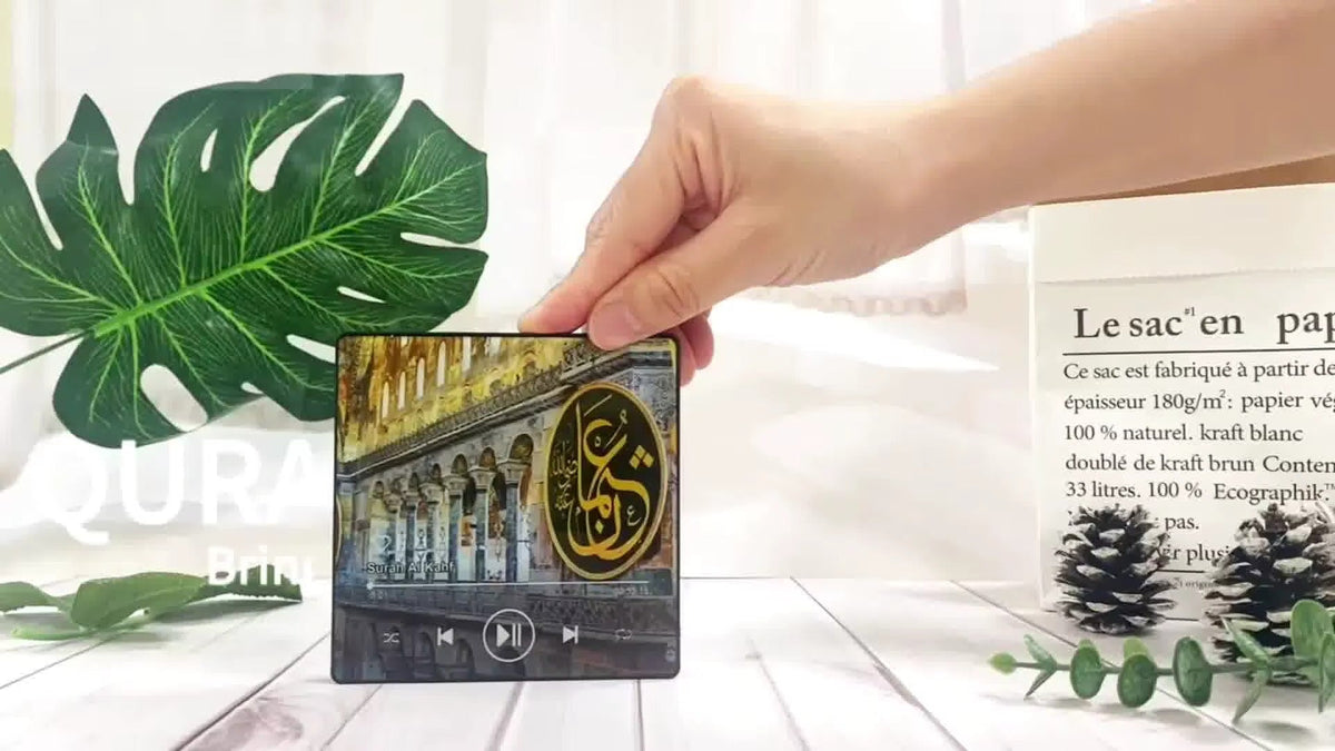 Exclusive Surah Magnet Speaker