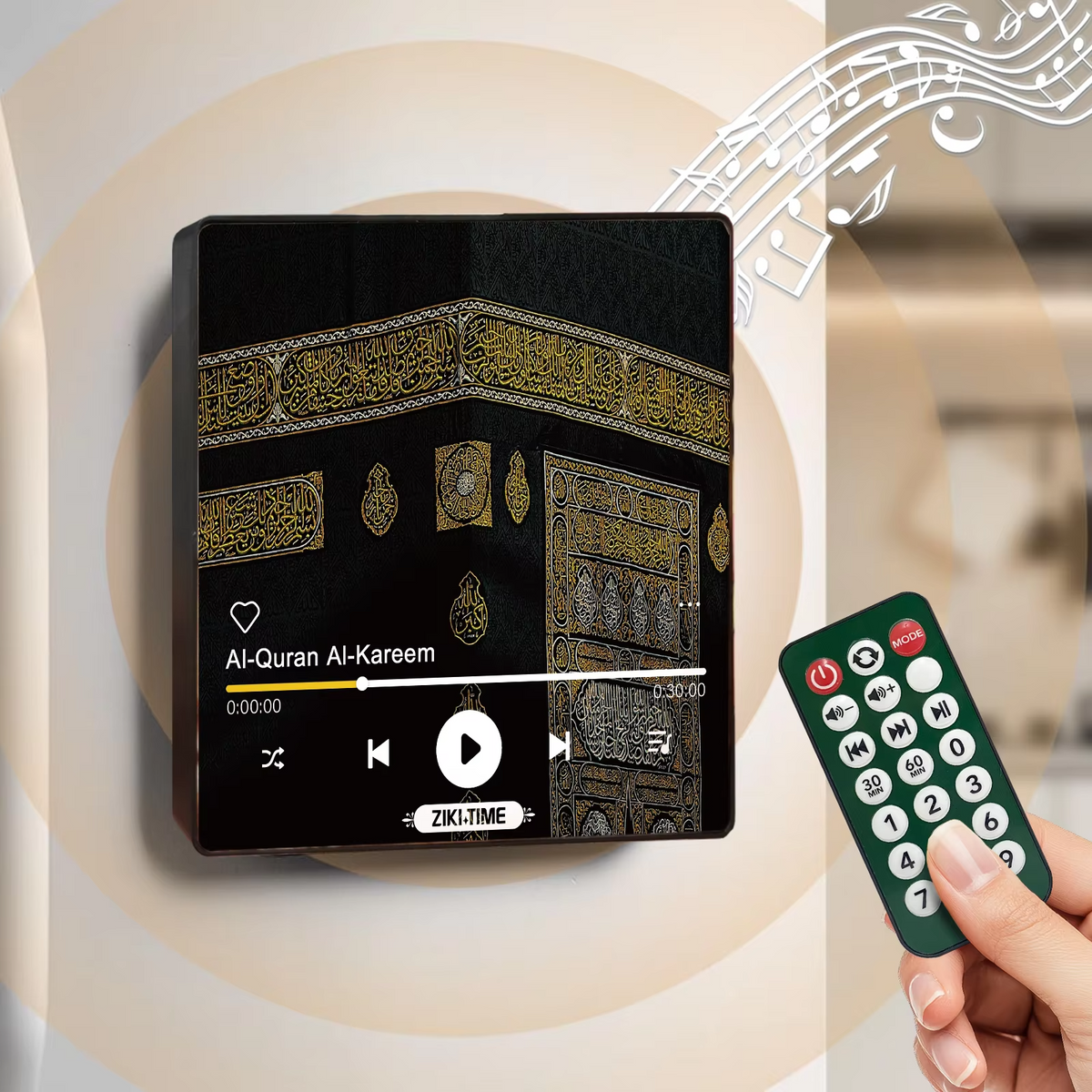Full Quran Fridge Magnet Speaker | Remote | Bluetooth | 114 Surah Audio | Surah Baqarah | Islamic Gift